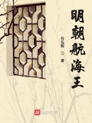 带货天王封面