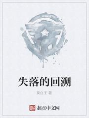 最强医生系统封面