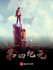 阔太太的心事封面