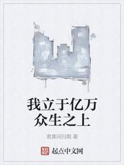 涩果封面