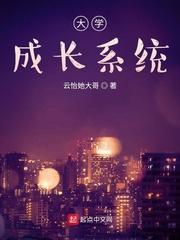 异体狂想式封面
