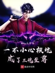 包场神豪封面
