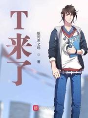 觉醒灵宠封面