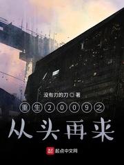 我只想安静的拍电影封面
