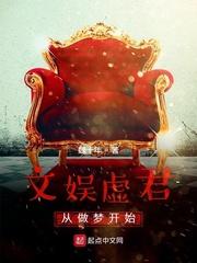 假如给我五千万封面