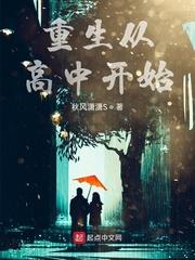 摸鱼成功五千万已经到账封面