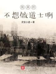 上校追爱（重生）封面