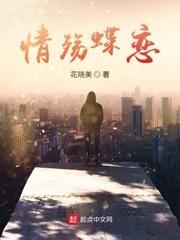 洪荒：这个天帝有点狠封面