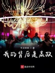 先天乾坤诀封面