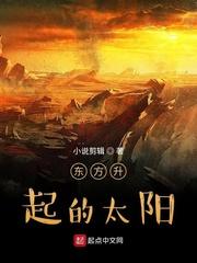 黑魔启示录封面