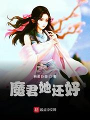 大商至尊封面