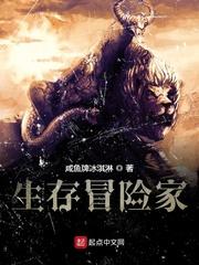 神格之地封面