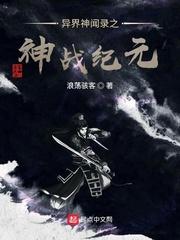 护工封面