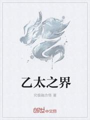 开局签到十连抽封面
