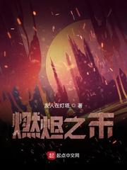 万物造化诀封面