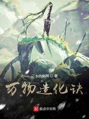 异世界小白如何生存封面