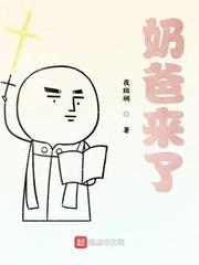 [剑三]明唐封面