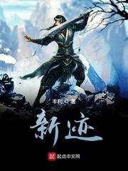 完美犯罪？不，你其实漏洞百出封面