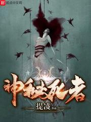 寸寸生长封面