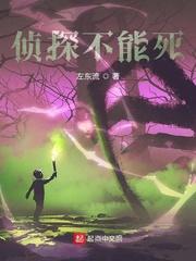 忆霜晨封面