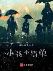 阳柳阴花封面