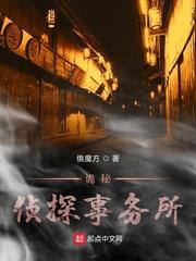 全球游戏进化封面