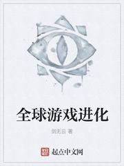 半神维度之毁灭空间封面