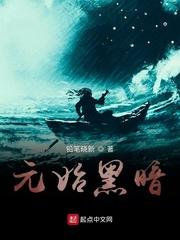 感性之狼封面