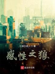 这个群有问题封面