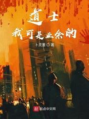 深网浪潮封面