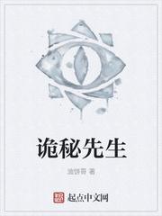 造物主之心封面