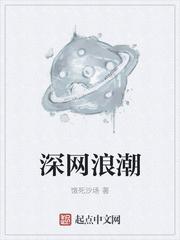 我真不是末世吃播封面