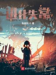 天下拳皇出少林封面