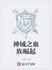 我有一块农场地封面