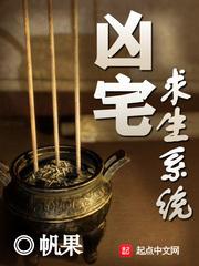 我的世界枫叶纪元封面