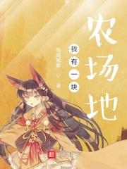 瓦洛兰第一音乐制作人封面