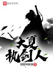 刺激英雄封面