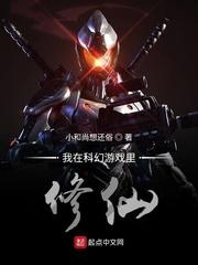 无败游戏系统封面
