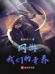 死神乱舞封面