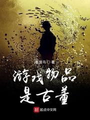 不装了,其实我带的是特种部队封面