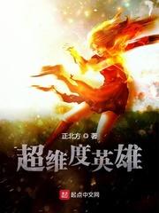 [网王]黑历史封面