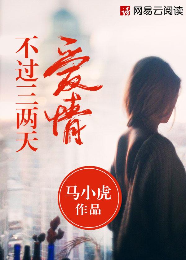 [来自星星的你]教授我们结婚吧封面