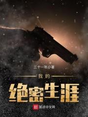 北宋小商户封面