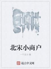 最强龙组战神封面