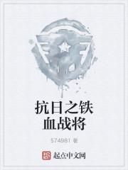 三国之吕布称霸封面