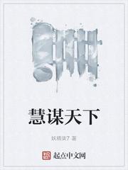 我才不是姐控！封面