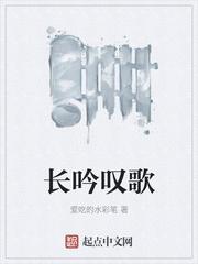 重剑藏锋封面
