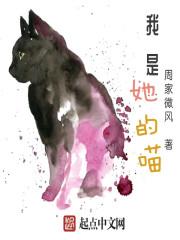 不那么纯真的年代封面