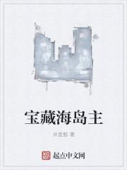 星空炼神录封面