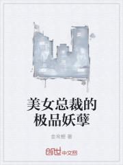 开局长生帝族，你让我寒门逆袭？封面